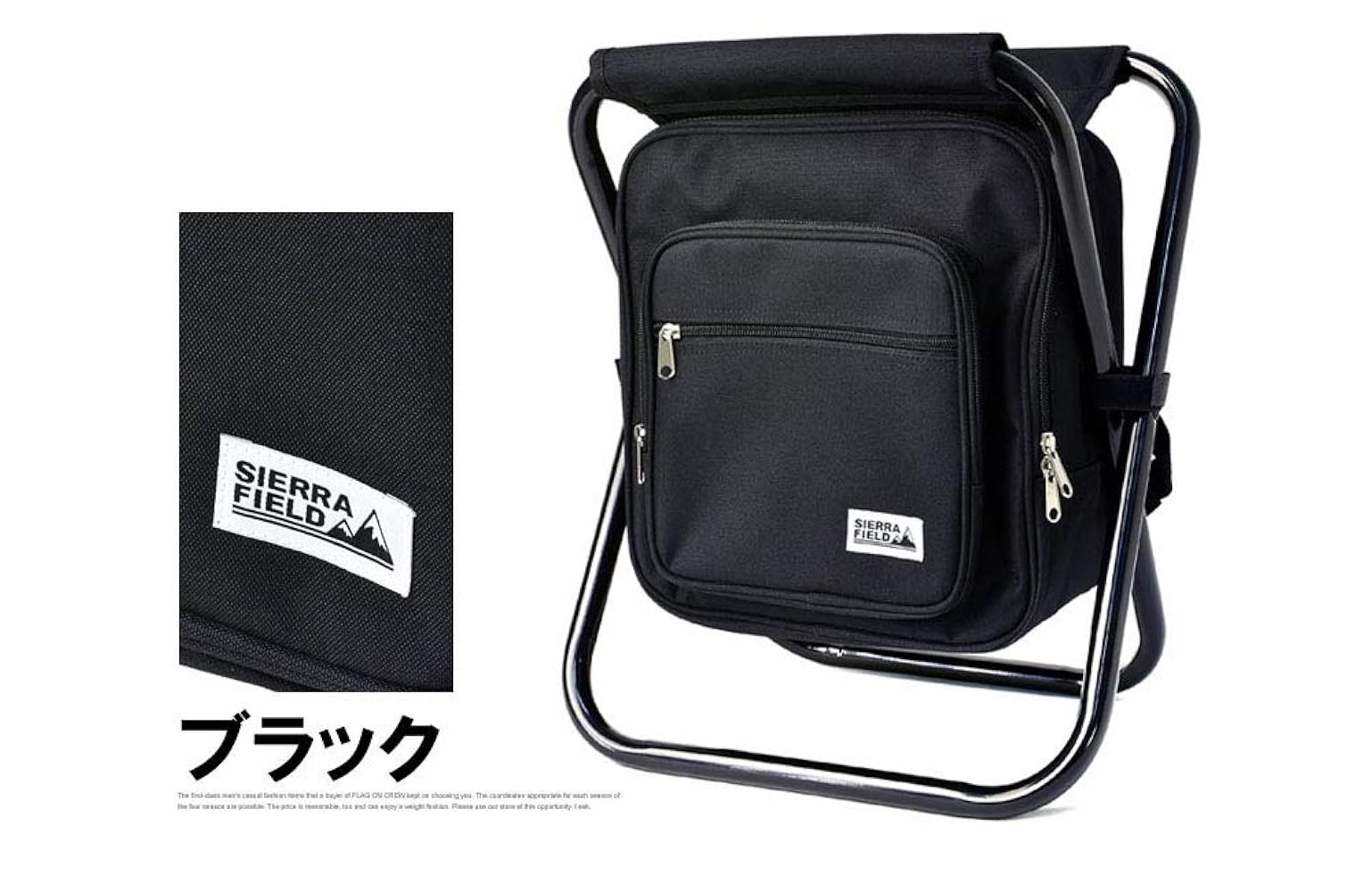 【激レア 】MountainResearch picnicseat black special-black-ev379537-8500-1.jpg