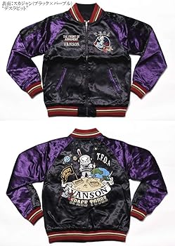 Amazon | [バンソン] クローズ ワースト コラボ T.F.O.A 武装戦線 デス