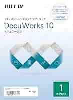 Amazon.co.jp: DocuWorks 10 アップグレード ライセンス認証版