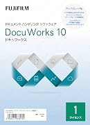 DocuWorks 10 アップグレード ライセンス認証版/ 1ライセンス
