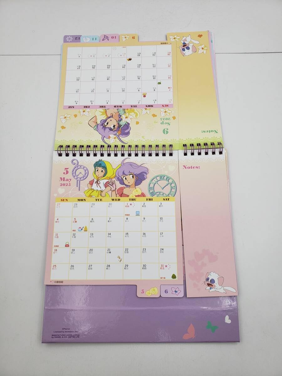 Amazon.co.jp: 新 魔法の天使クリィミーマミ Creamy Mami 2025年 卓上
