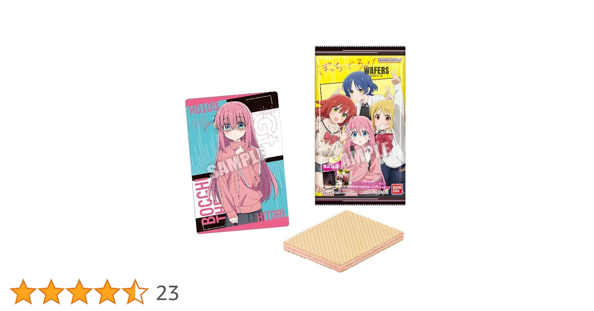 Amazon.co.jp: バンダイ(BANDAI) ぼっち・ざ・ろっく