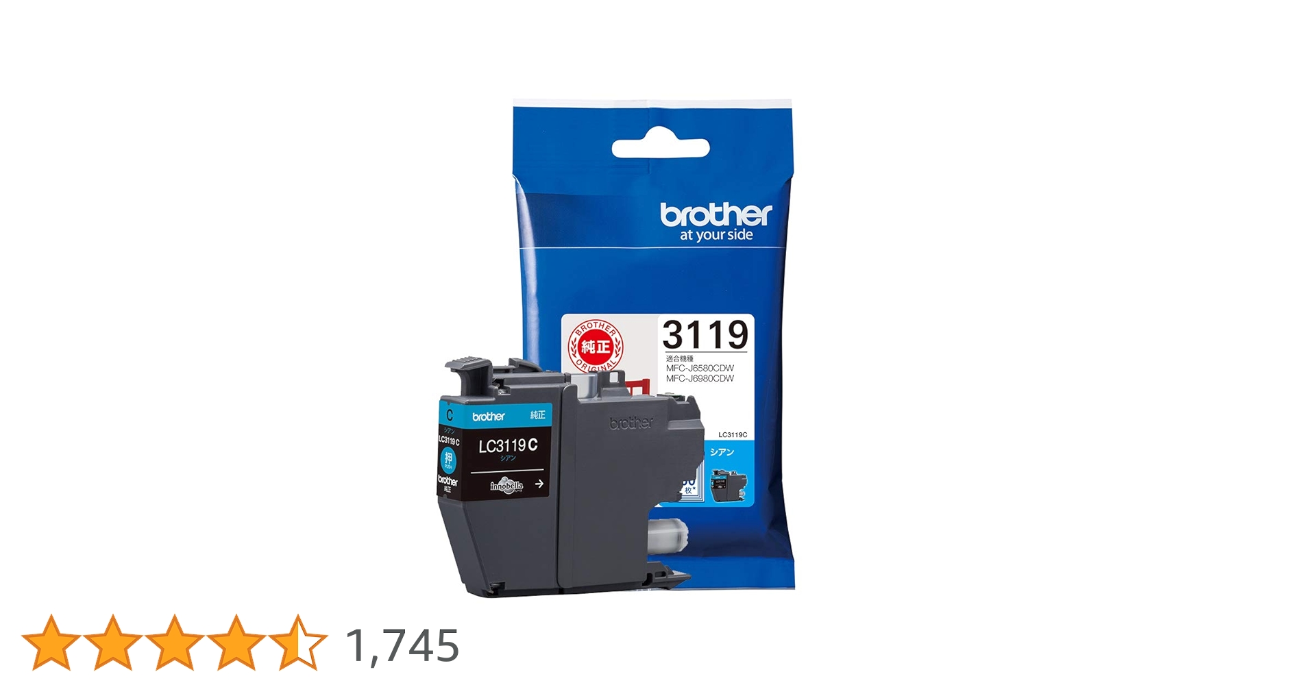 Amazon.co.jp: ブラザー工業 【brother純正】インクカートリッジ