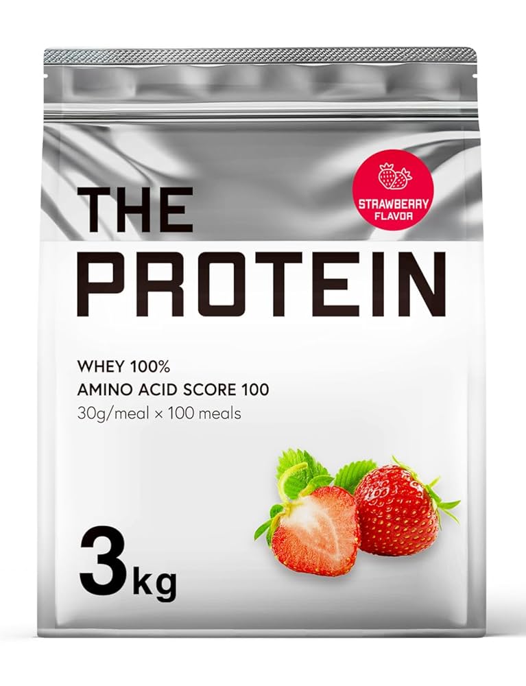 ストロベリーシェイク風味のホエイプロテイン10kg★新品★国産★イチゴ味 mealit-strawberry_2.jpg