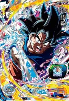 ドラゴンボールヒーローズ UR11枚 +SEC8枚 61uPOKgJlqL._UF350,350_QL50_.jpg