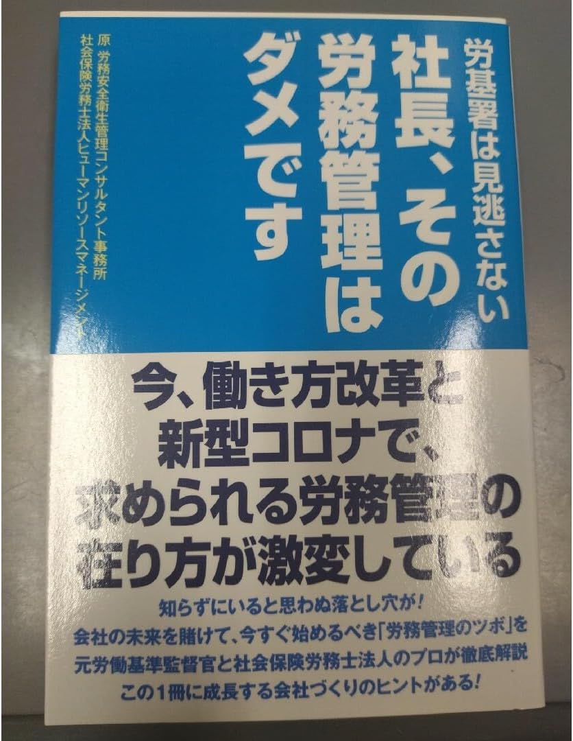 【中古】大阪引取限定　サンウッディ　レプスⅡ　衣装クローゼット　家具　寝室 楽天市場】【クーポン10％OFF 8/25限定】 ウォークイン