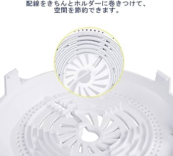 TP-Link DecoM9Plus メッシュWi-Fi2台セット ホルダー付④ TP-Link、トライバンドとIoTに対応したメッシュWi-Fiルーター『Deco M9