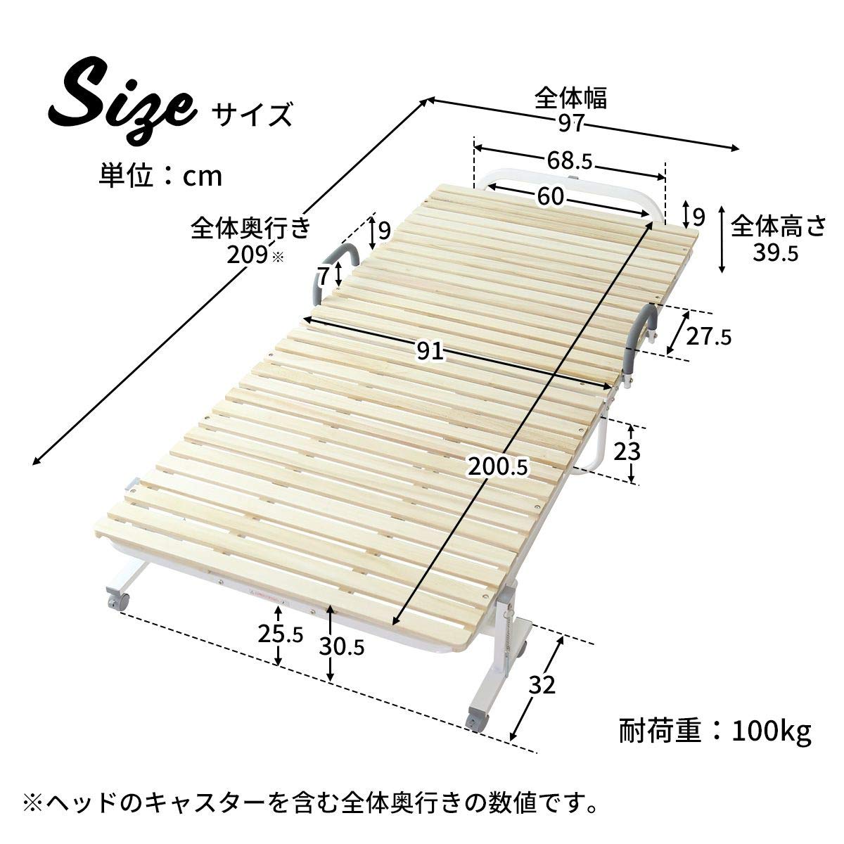 Amazon｜DORIS ドリス すのこベッド シングル 折り畳み ベッドフレーム