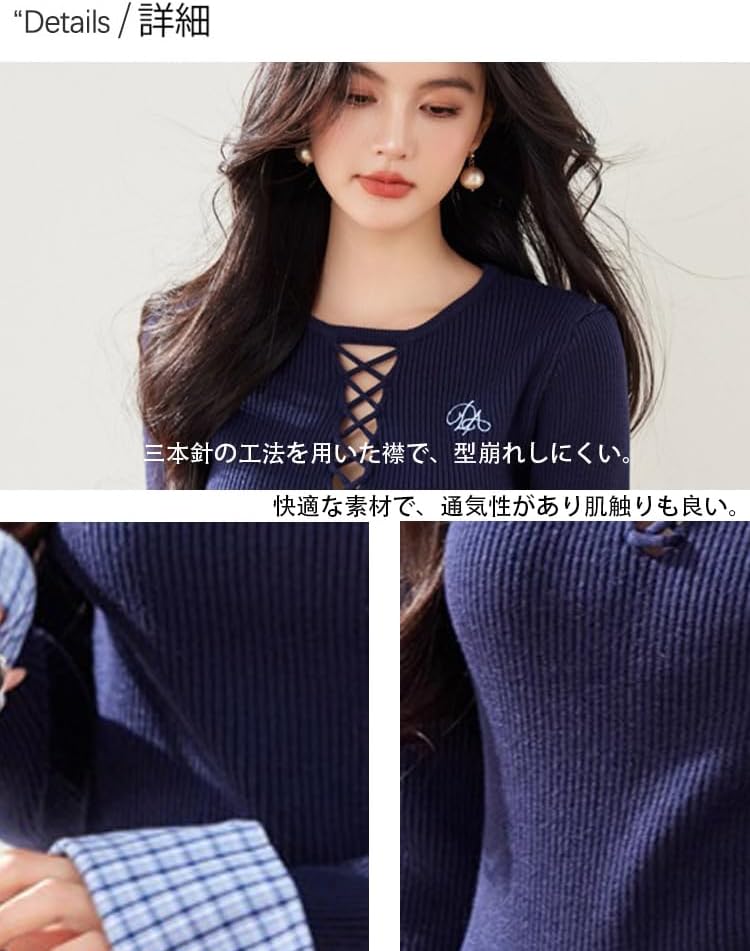 パーリーゲイツ] レディース クルーネックニット (レオパード柄
