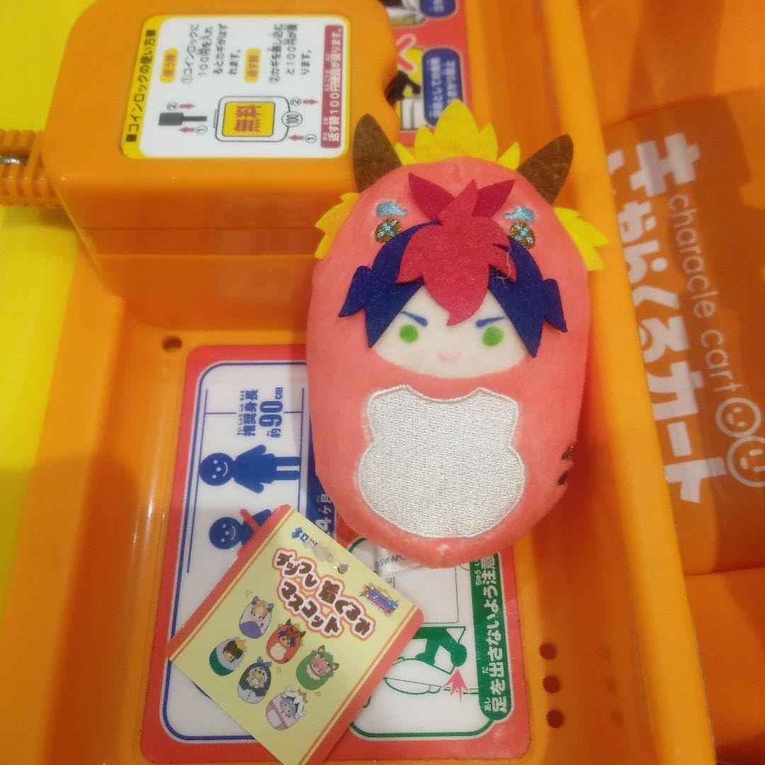 Amazon.co.jp: デジフレ着ぐるみマスコット シャドウバースfソユー限定 : おもちゃ