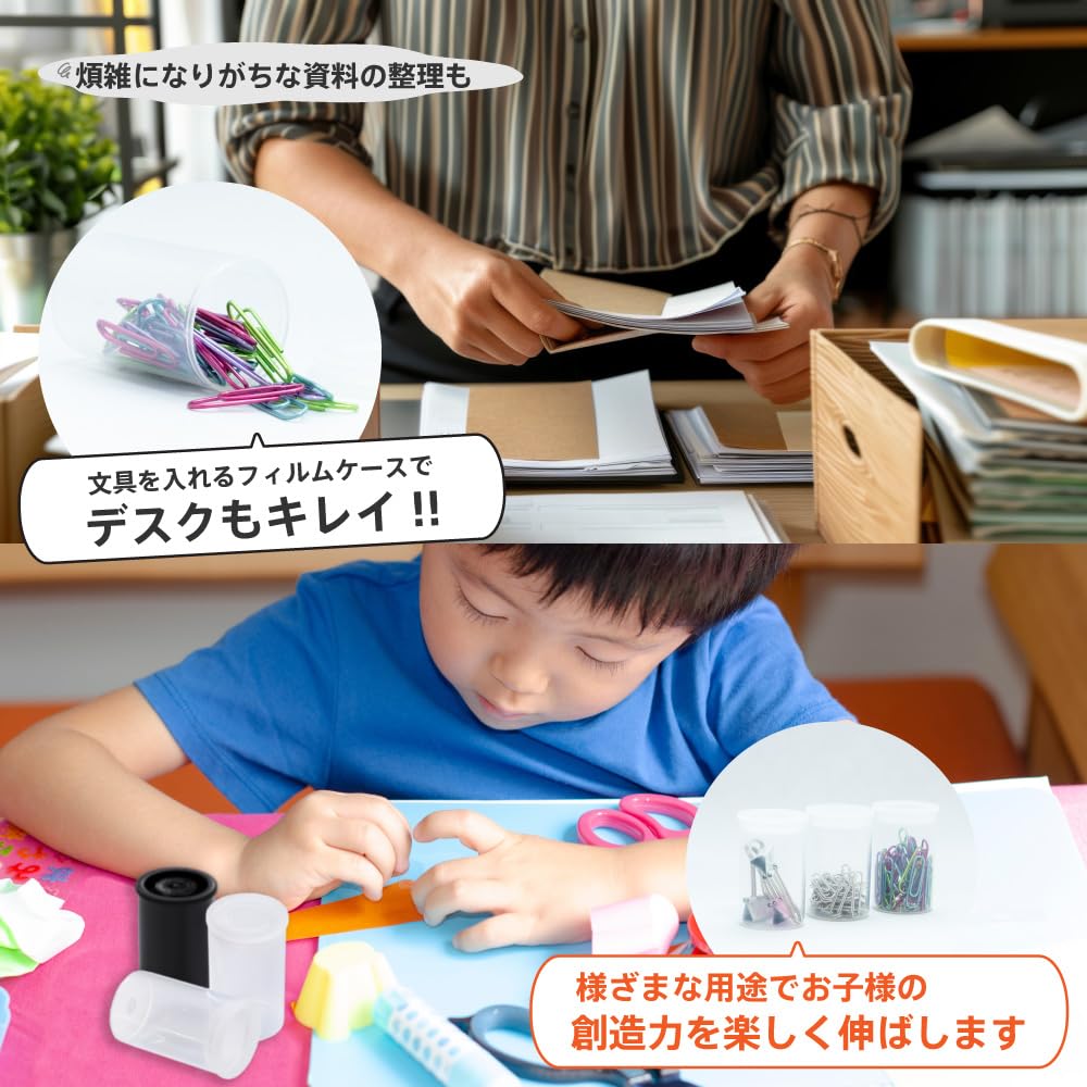 Amazon | 大橋写真機店 フィルムケース 35mm用 透明 10本セット