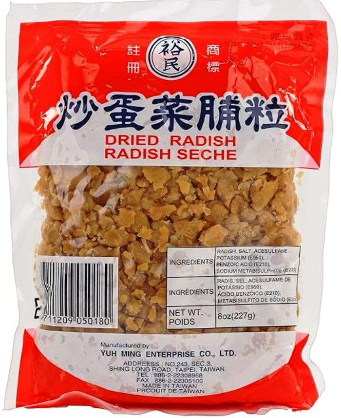 Taiwanese Preserved Salted Radish Chopped & Minced Radish 8oz / 277g ...