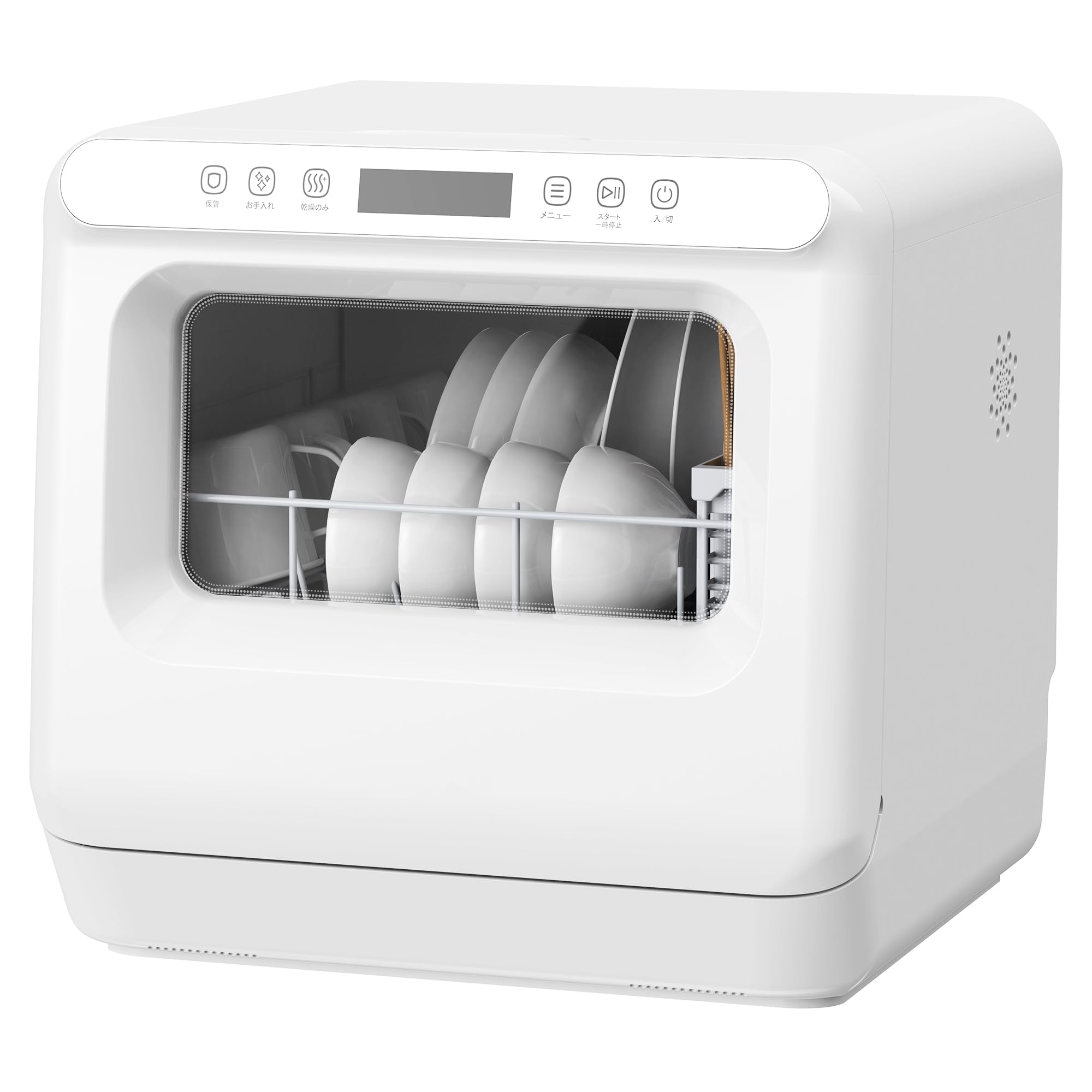 Amazon.co.jp: 工事不要 食洗機 1~3人用 食器洗い乾燥機 18点 乾燥のみ