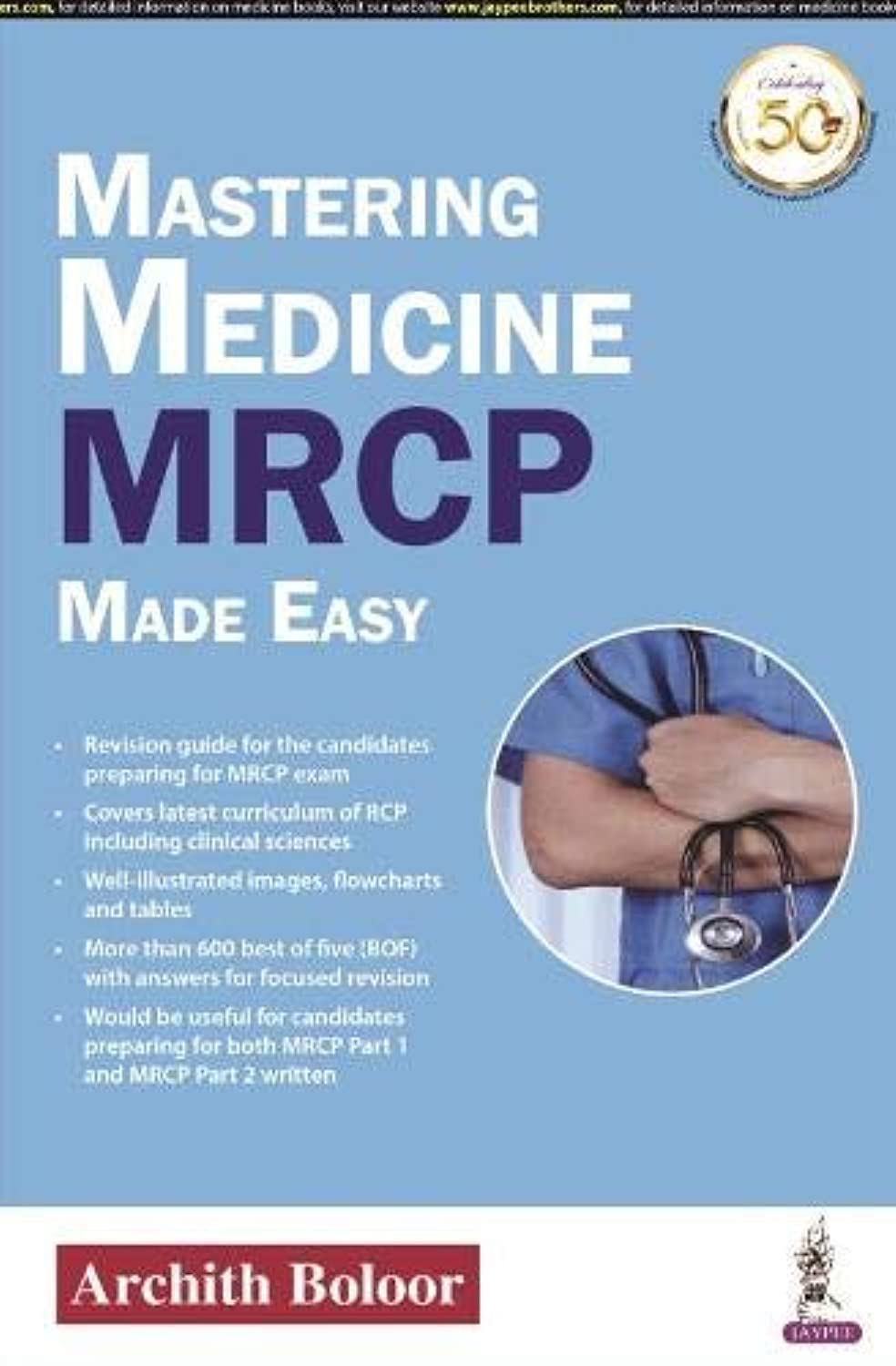 Mastering Medicine MRCP Made Easy Paperback – 1 January 2021