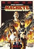  Machete [2010] [Alemania] [DVD]