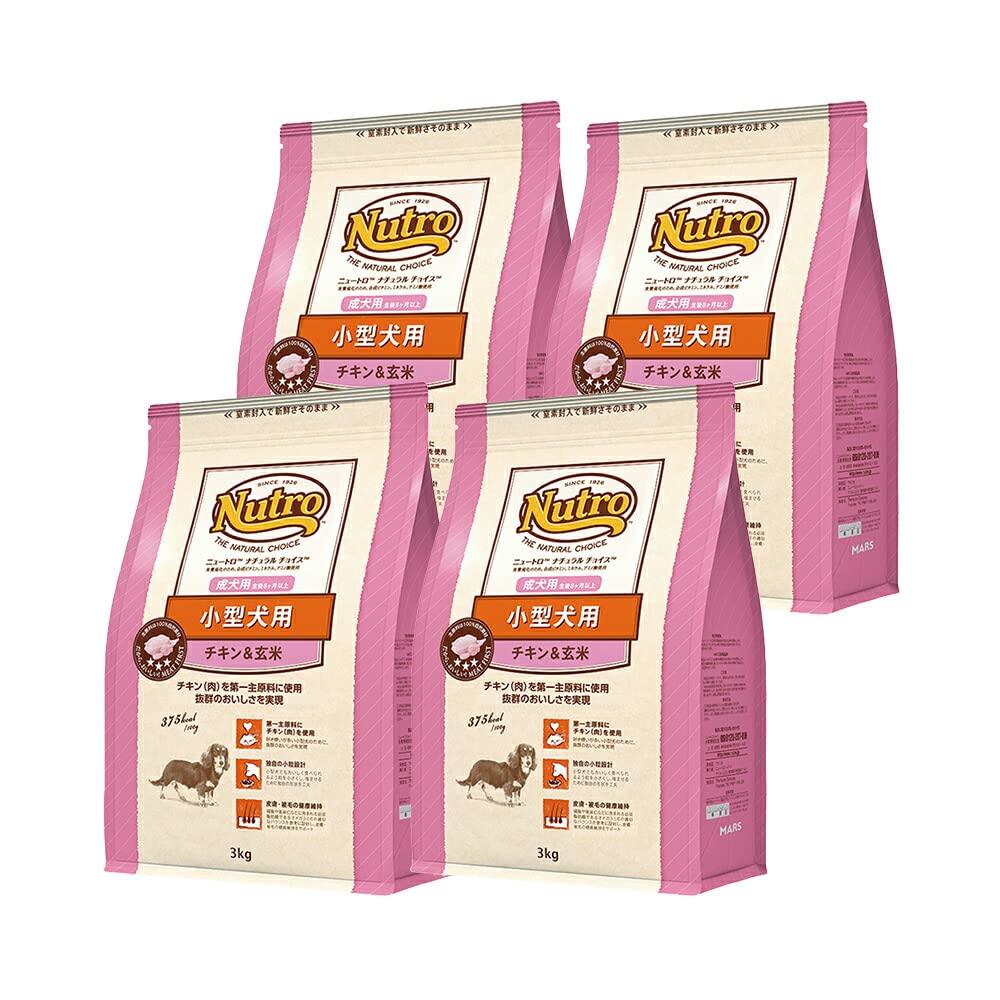 Amazon.co.jp: 【ニュートロ】ナチュラルチョイス犬小型犬用【成