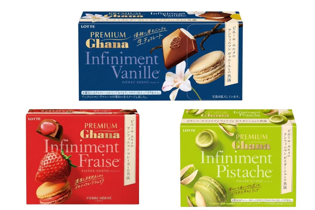 Ghana x Pierre Premium Ghana Raw Chocolate, Truffle, Fruit Chocolat (Anfiniman, Vanille, Ispahan, Satine) Each Box, 3 Flavors Collaboration Product, Valentine's Day Eating Comparison
