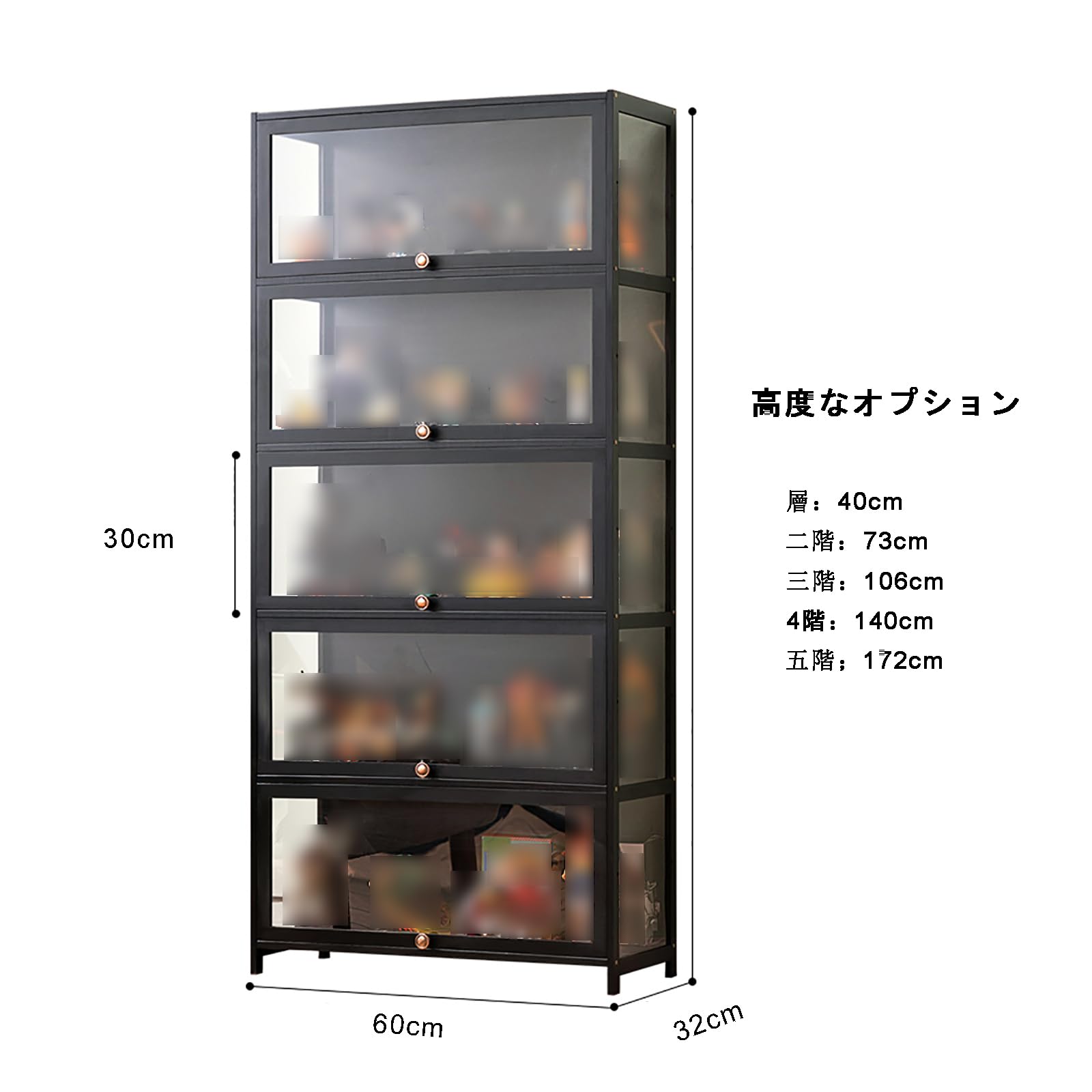 Amazon.co.jp: ショーケース コレクションケース フィギュア