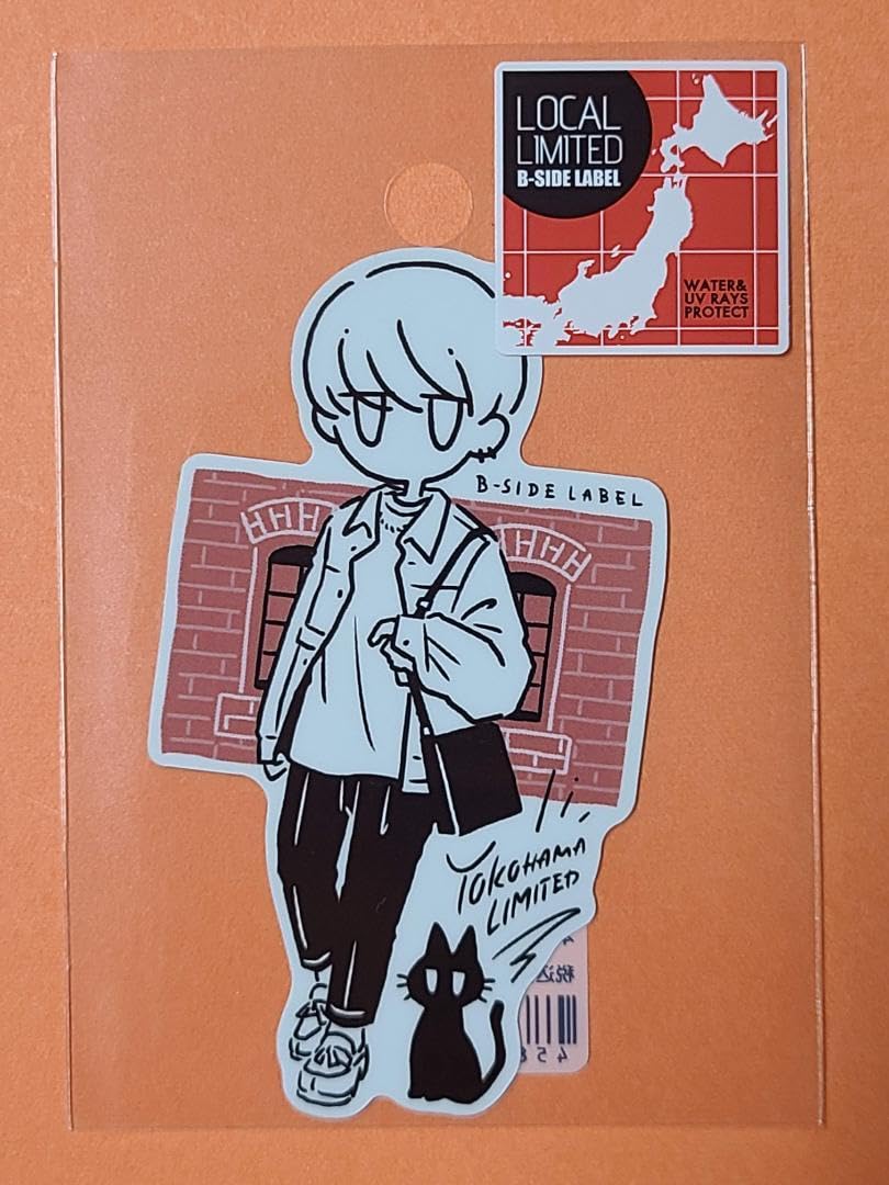 Amazon.co.jp: シウチトモミB-SIDE LABELステッカー 横浜限定 赤レンガ