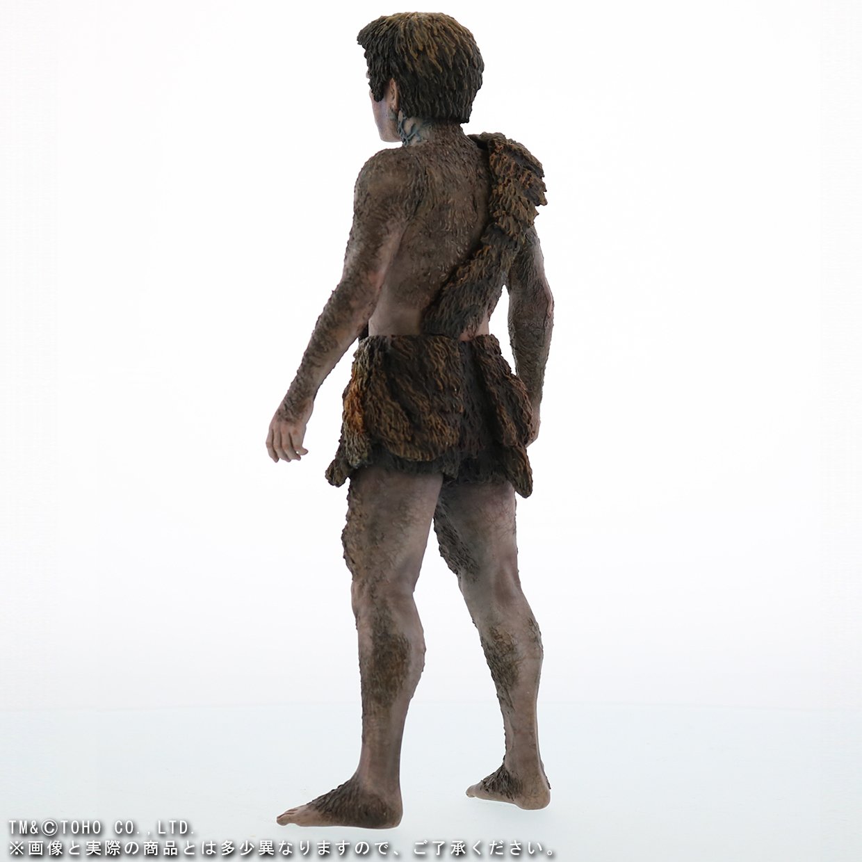 Amazon.co.jp: 東宝大怪獣シリーズ フランケンシュタイン 全高約230mm