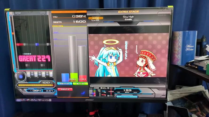 Amazon.co.jp: 【Amazon.co.jp限定】 JAPANNEXT 31.5インチ ゲーミング