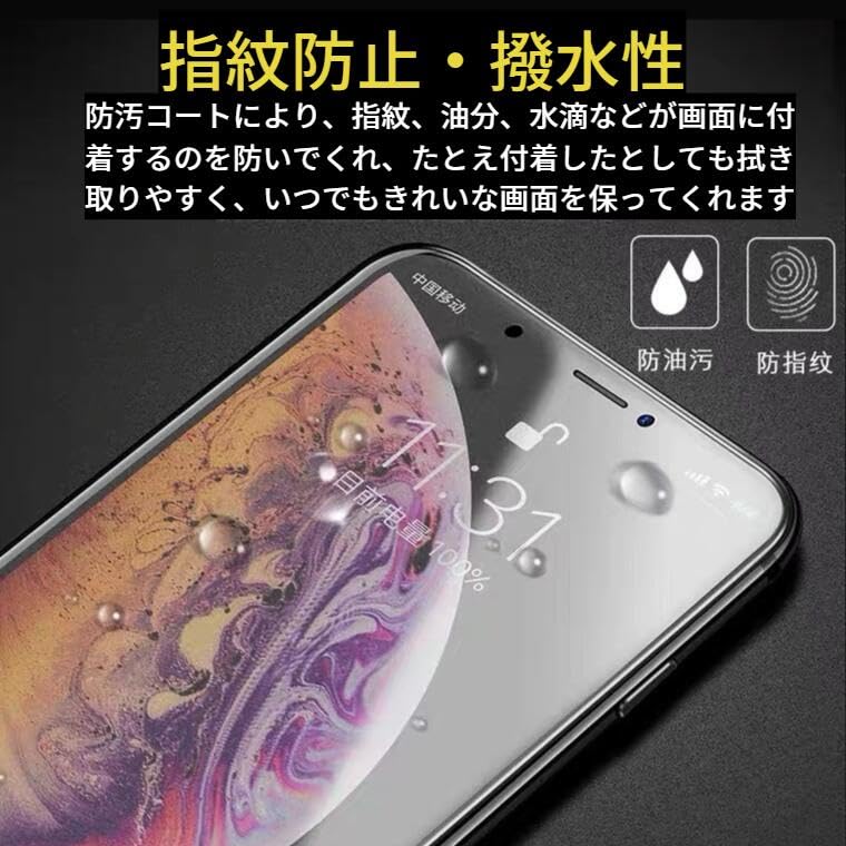 Amazon | CIELIA [ らくらくスマートフォン a (A401FC) 対応 ] ガラス