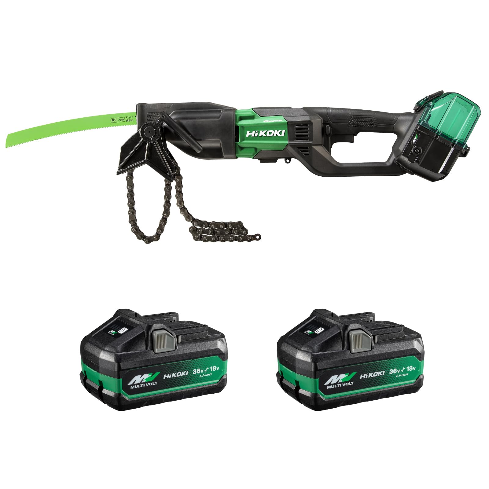 Amazon.co.jp: HiKOKI(ハイコーキ) 36V 充電式 パイプソー