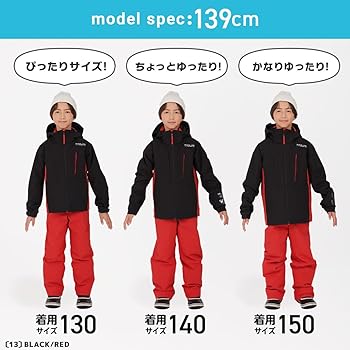 Amazon.co.jp: NNOUM（ノアム） スキーウェア キッズ ジュニア