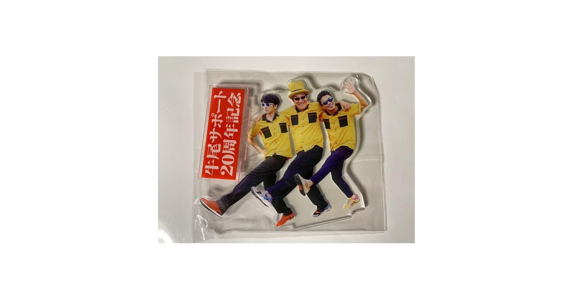 DENKI GROOVE アクリルスタンドセット 1989-2024 電気グルーヴ / DENKI GROOVE on X: 