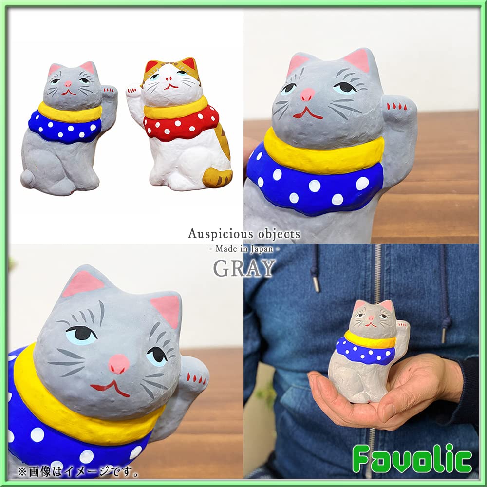 Amazon.co.jp: 招き猫 日本製 陶器 瀬戸焼 飾り付け 縁起物 手