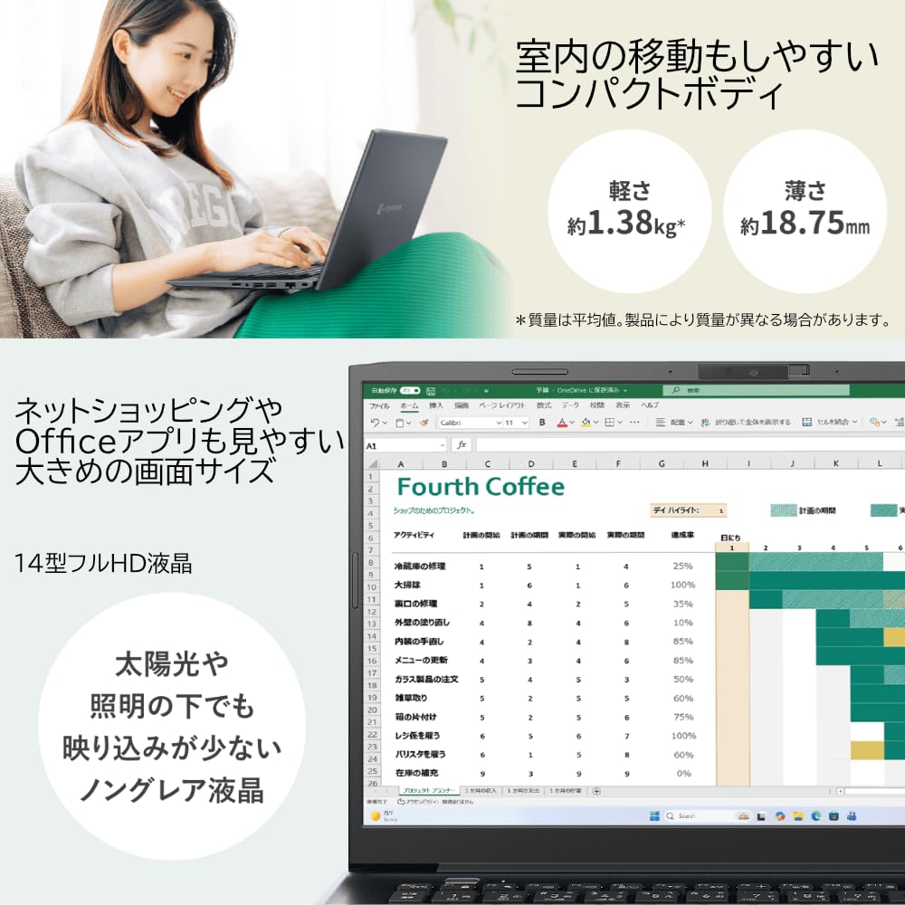 Amazon.co.jp: dynabook MZ/MA モバイルPC 14型FHD(16:9) Core7