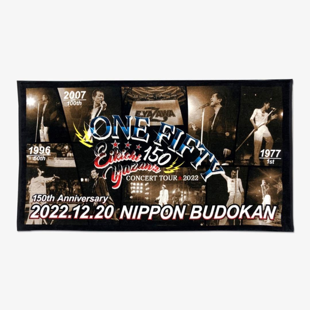 【新品未使用】矢沢永吉★武道館限定スペシャルビーチタオル 矢沢永吉スペシャルビーチタオル welcome to rock 'n' roll 2023