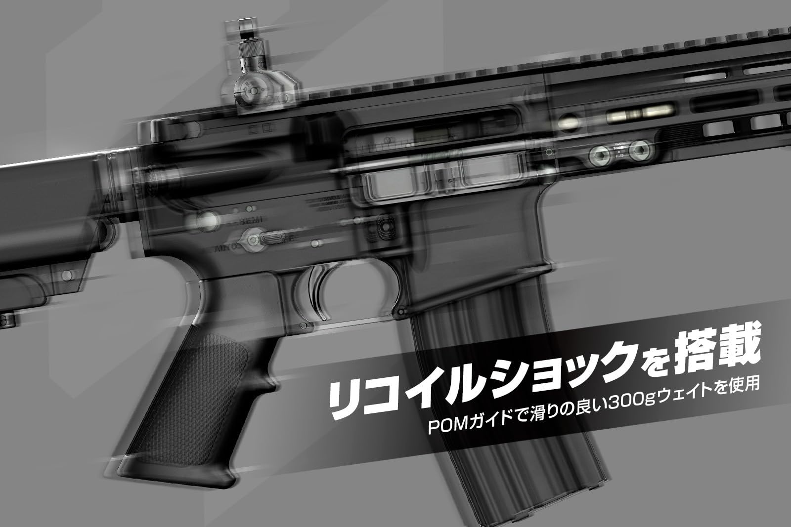 Amazon | 東京マルイ (TOKYO MARUI) 電動ガン エボルト シリーズ No.2