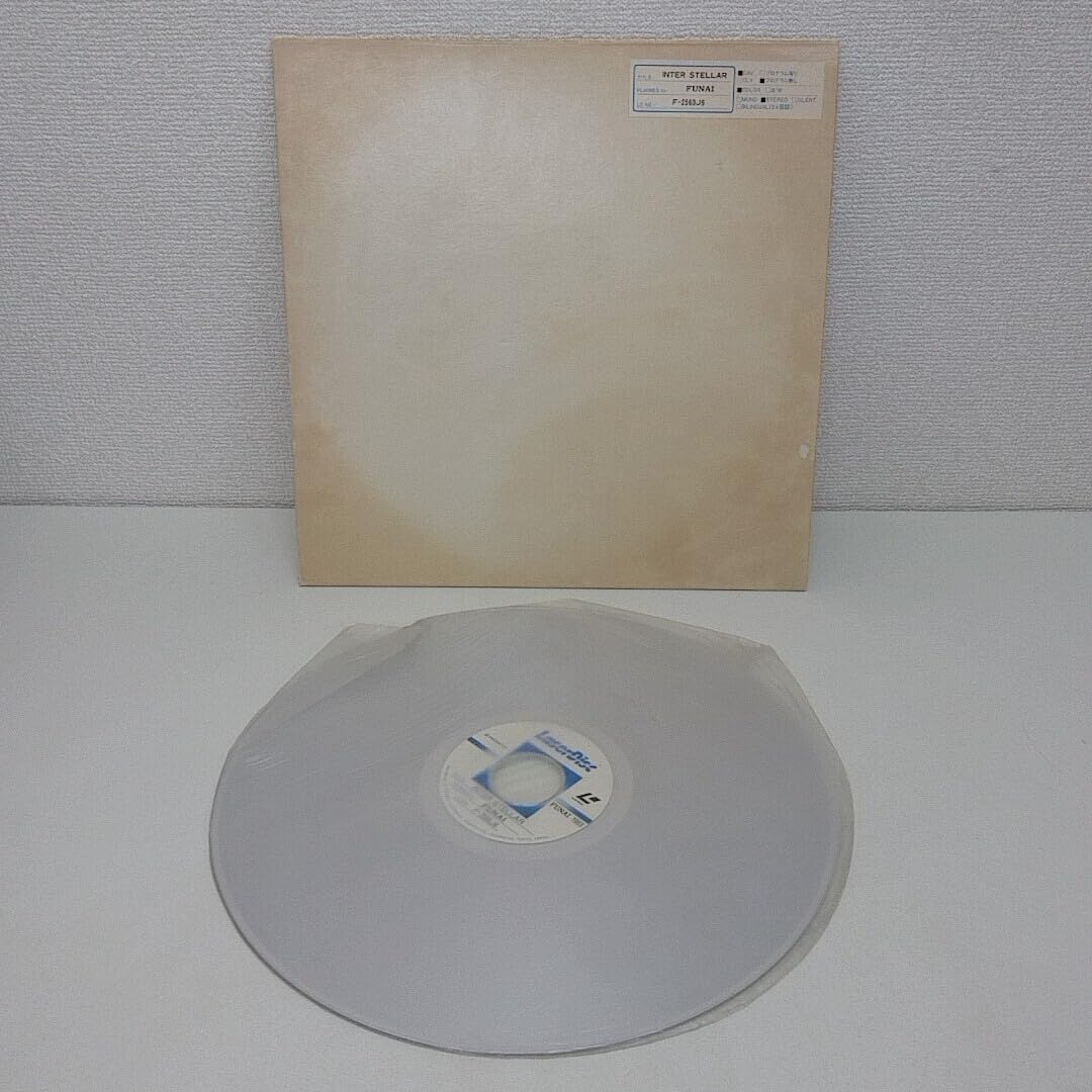 Amazon.co.jp: LD アーケード LD ゲーム インターステラ INTER