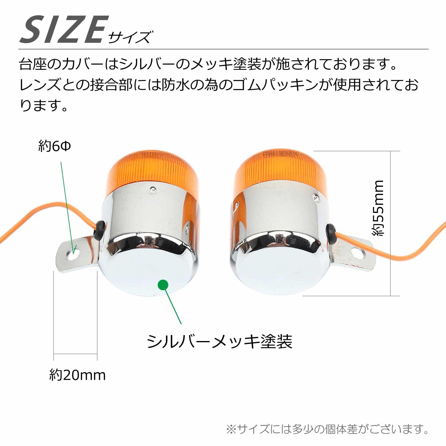 Amazon | PHOENIX モンキー Z50A 純正タイプ ウインカー 2個セット
