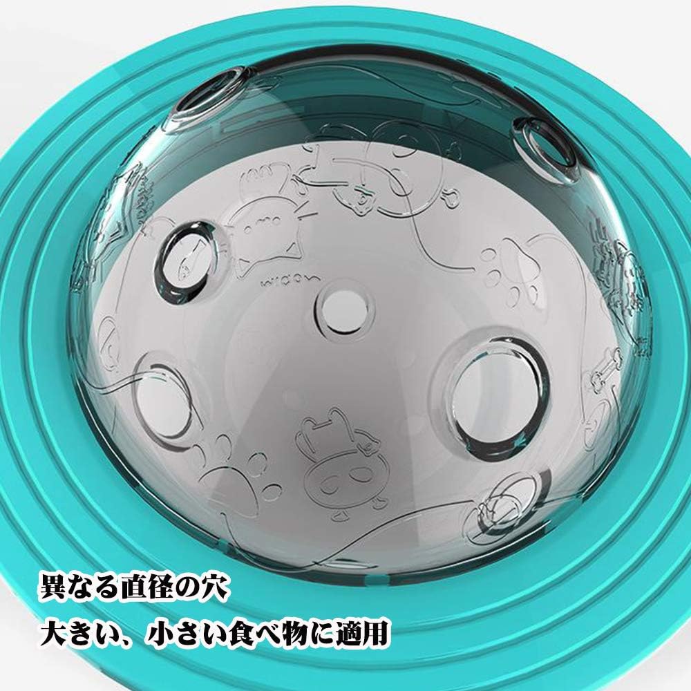 売れ筋ランキングも掲載中 ペットおもちゃ 犬 ボール 犬用噛むおもちゃ おやつボール 餌入れ 噛むボール おもちゃ 食器 犬玩具 知育玩具 犬用食漏れ 早食い防止 運動不足解消 Www Adherencia Cronicidad Pacientes Com