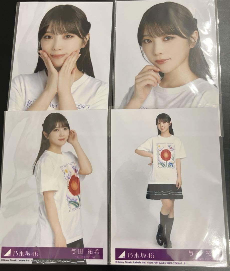 Amazon.co.jp: 乃木坂46 生写真 与田祐希 チートデイ 封入生写真 36th