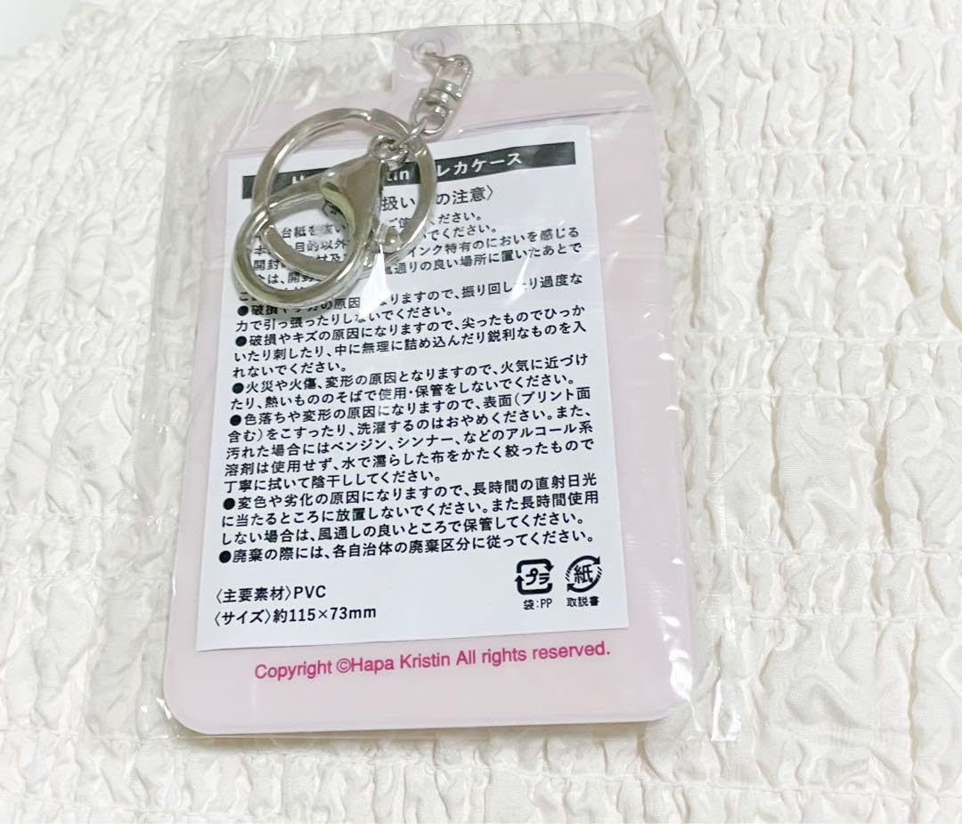 KIRSH ive ウォニョン トレカ 3枚 IVE ウォニョン トレカ 3枚セット｜Yahoo!フリマ（旧PayPayフリマ）