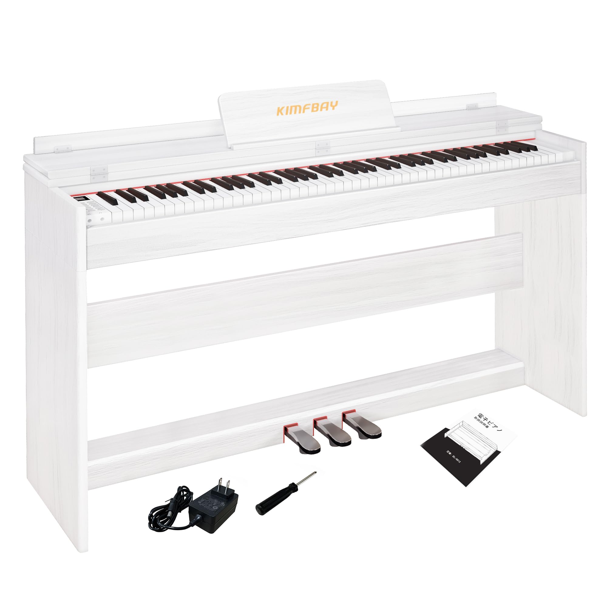 Amazon | KIMFBAY 電子ピアノ 88鍵盤 ハンマーアクション鍵盤 木製  