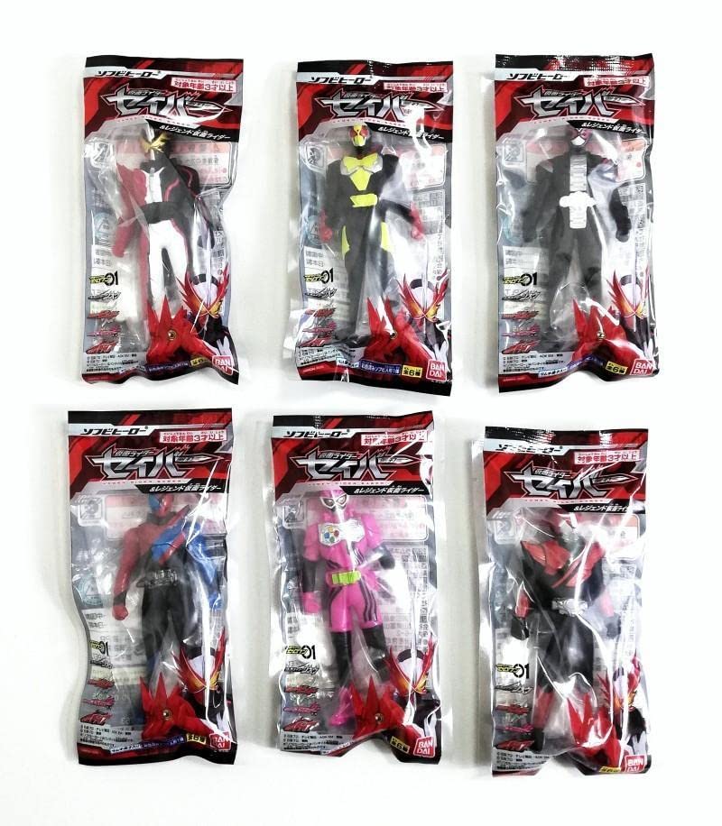 ソフビヒーロー　仮面ライダー　最高最善の魔王編　全7種類フルコンプセット　新品 ソフビヒーロー 仮面ライダー 最高最善の魔王編 全7種類