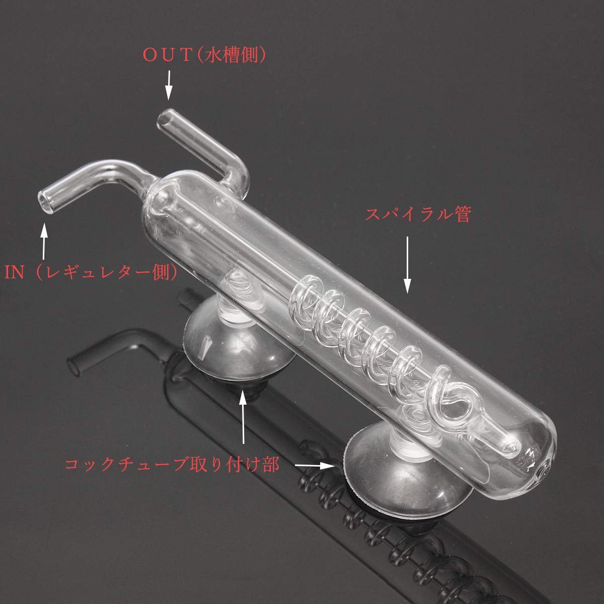 CO2バブル 50mL Amazon.co.jp: CO2拡散器 CO2 ディフューザー バブルカウント