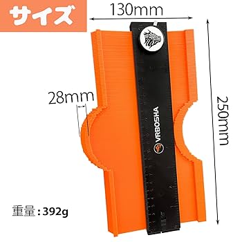 Amazon.co.jp: Socpuro 【ロック付】 型取りゲージ 木工用