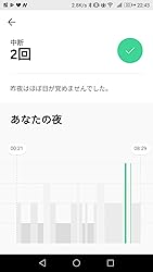 お客様イメージ