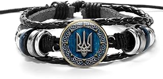 Ukrainian Bracelet - Ukraine Bracelet - Ukrainian Jewelry - Ukraine Trident - Ukraine Flag Bracelets Ukraine Patriotic Gift Ukrainian Wristband Ukrainian Meaningful Gifts for Loved Ones