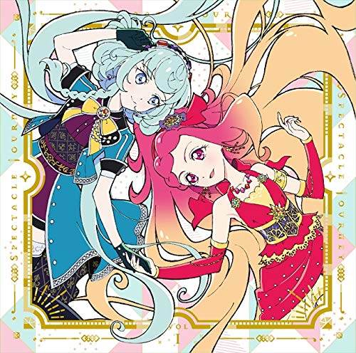 あるがまま 歌詞 アリシア From Best Friends Tvアニメ アイカツフレンズ 挿入歌 ふりがな付 うたてん あるがまま 歌詞 アリシア From Best Friends Tvアニメ アイカツフレンズ 挿入歌 ふりがな付 うたてん