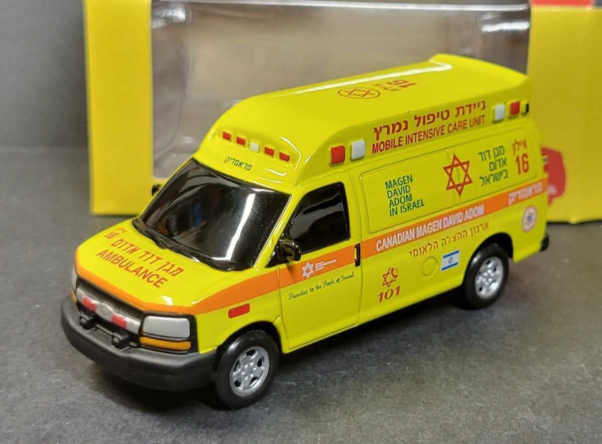 Amazon.co.jp: 1/64 Israel Ambulance Car Chevrolet Express Mini Car