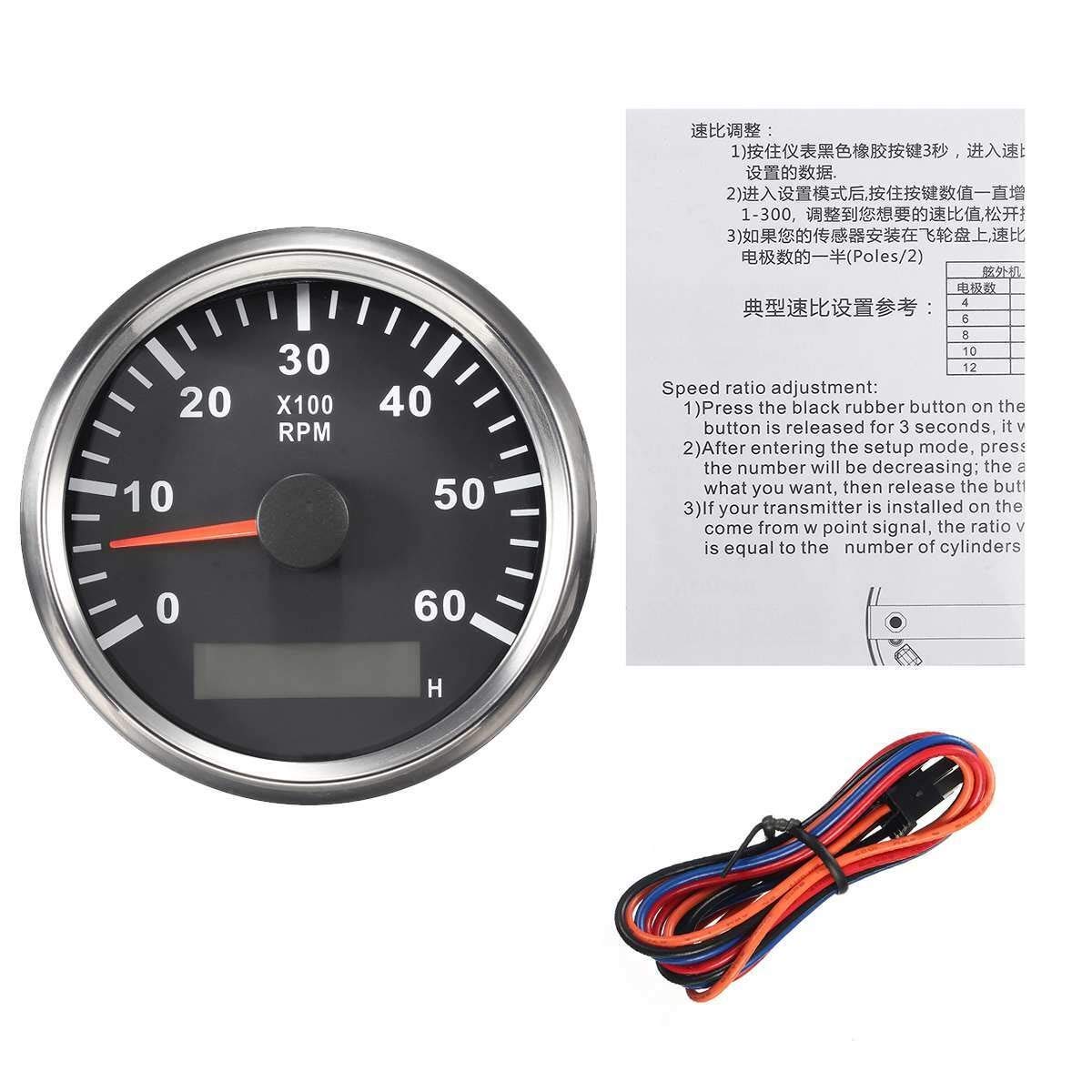 Amazon | KEKEYANG 9-32V 6000 RPM85ミリメートルの海洋船舶の