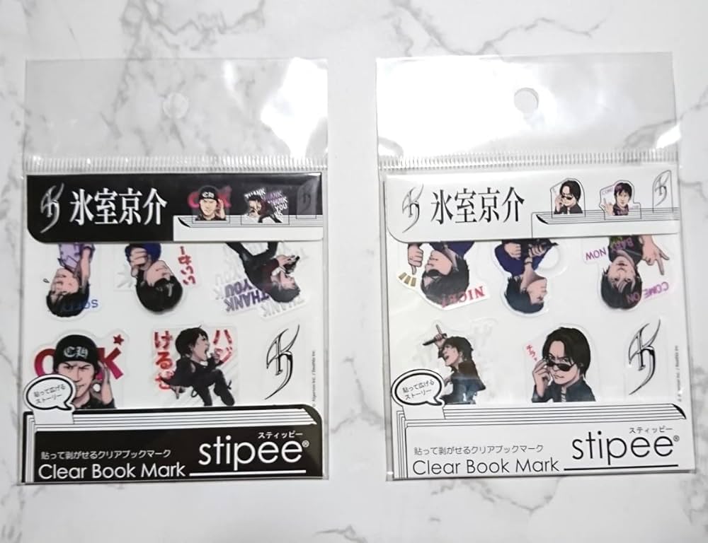 氷室京介 kyosuke himuro シルエットブックエンド ブックスタンド 函館 蔦屋書店】氷室京介エキシビジョン「KYOSUKE HIMURO KING