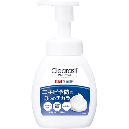 Amazon 医薬部外品 クレアラシル ニキビ対策薬用泡洗顔フォーム 10x 本体 0ml クレアラシル ビューティー 通販 Amazon 医薬部外品 クレアラシル ニキビ対策薬用泡洗顔フォーム 10x 本体 0ml クレアラシル ビューティー 通販