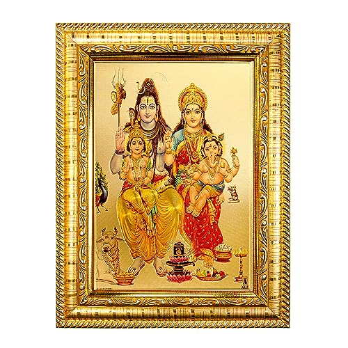 Image of Hawai Shiv Parivar Home Decor Worship Use Wall Hanging Wooden Photo Frame SFDI464 GLD FRM 5X7 GRP